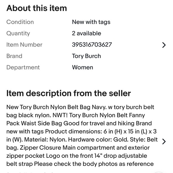 💯 Tory Burch Nylon beltbag (Navy blue) - Picture 8 of 8